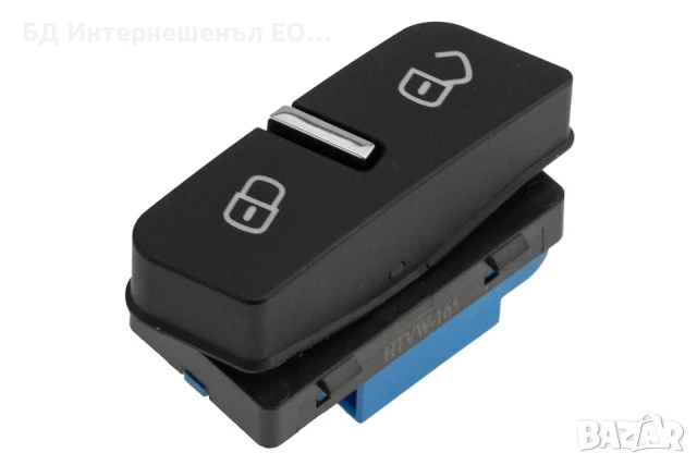 7P6962125A  Бутон за централно заключване Volkswagen, Touareg 7P, Лява врата