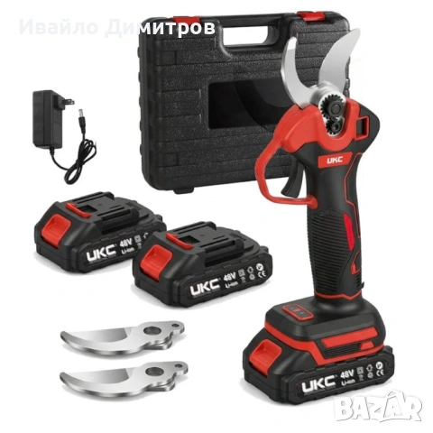 Акумулаторна овощарска ножица UKC 48V (Комплект с 2 батерии и куфар)