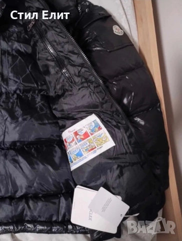 Мъжко зимно яке Moncler, снимка 4 - Якета - 51571141