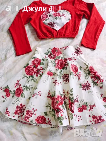 Нов сет на Vanitta Fashion от две части, снимка 2 - Комплекти - 49729615