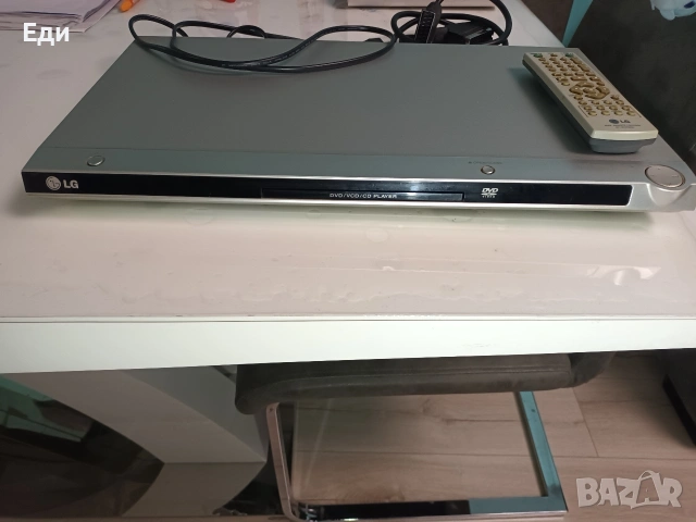 DVD видео, снимка 2 - Плейъри, домашно кино, прожектори - 54020525