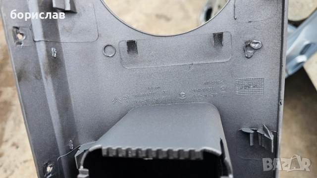 Капак за airbag за Пежо Партнер , снимка 4 - Части - 51814049