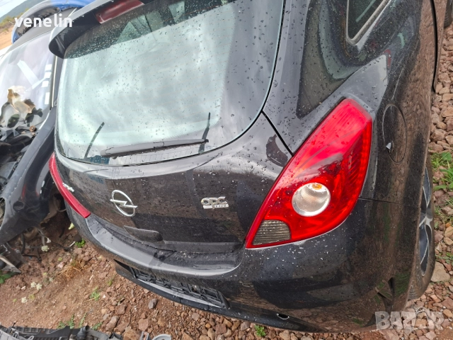 Опел Корса Д 1.4 На Части, снимка 3 - Автомобили и джипове - 52899294