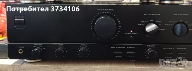 Kenwood KA 5010, снимка 1 - Аудиосистеми - 47314344