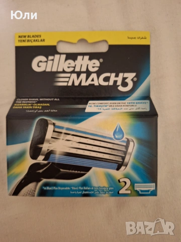 Gillette match 3, снимка 4 - Козметика за лице - 53428782