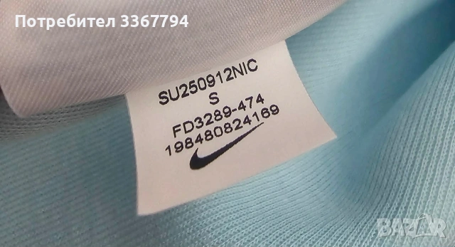 Оригинални детски къси панталонки Nike Tech Fleece , снимка 7 - Детски къси панталони - 53538191