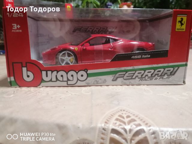 Колекционерски модел Ferrari - 458 Italia 1/24 Bburago