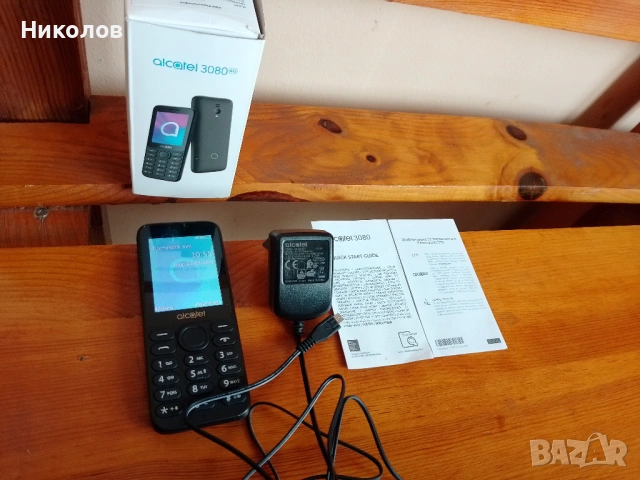 Alcatel 3080 4G "50€- 60%=20€"нов!+Доставка!, снимка 4 - Alcatel - 53927467