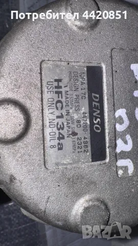Компресор за Климатик за Land Rover Discovery 2003 - 10PA 17C / 447200-4962, снимка 2 - Части - 49977131