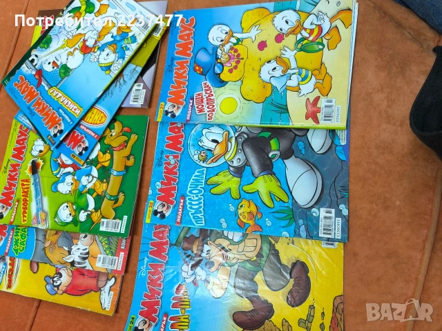 10 броя Мики маус 08:09:07 година , снимка 2 - Списания и комикси - 53341917