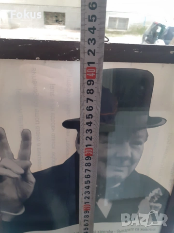 Плакат снимка картина в рамка под стъкло - Чърчил, снимка 5 - Антикварни и старинни предмети - 53327444