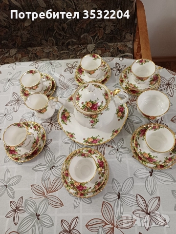 Сервиз на Royal Albert, снимка 9 - Други ценни предмети - 52870954