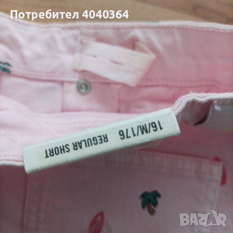 Pepe Jeans 176см 15-18г, снимка 4 - Детски къси панталони - 45115117