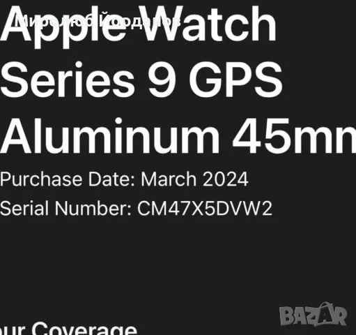 APLLE WATCH, снимка 4 - Аксесоари за Apple - 48064371