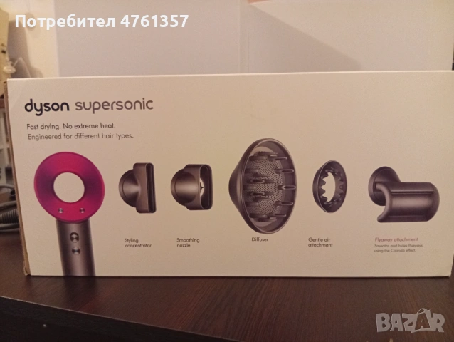 Сешоар Dyson SuperSonic, снимка 2 - Сешоари - 53790291