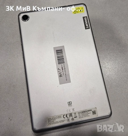 Таблет Lenovo Tab M8 2/16 03159-25, снимка 2 - Таблети - 51153836