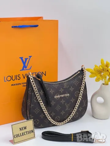 дамски чанти louis vuitton , снимка 4 - Чанти - 46859267