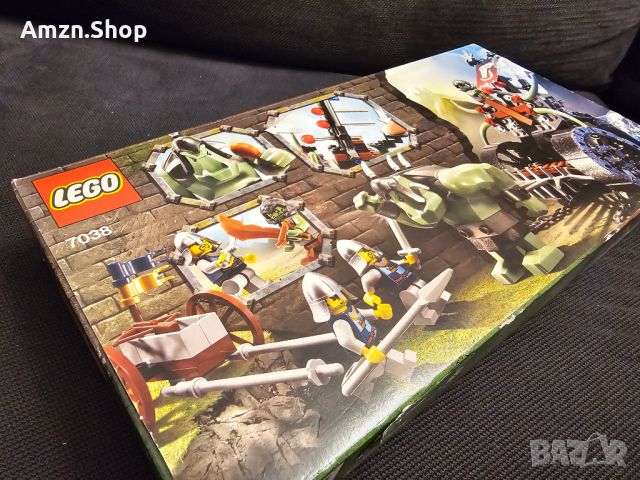 Lego Castle fantasy era 7038