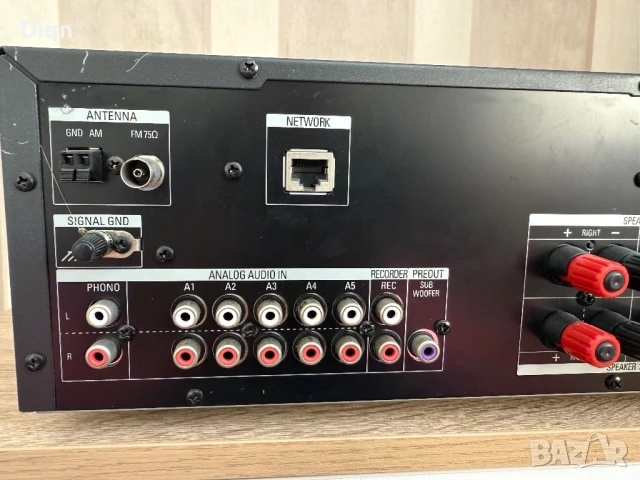 Harman Kardon HK-3700, снимка 12 - Ресийвъри, усилватели, смесителни пултове - 51398056