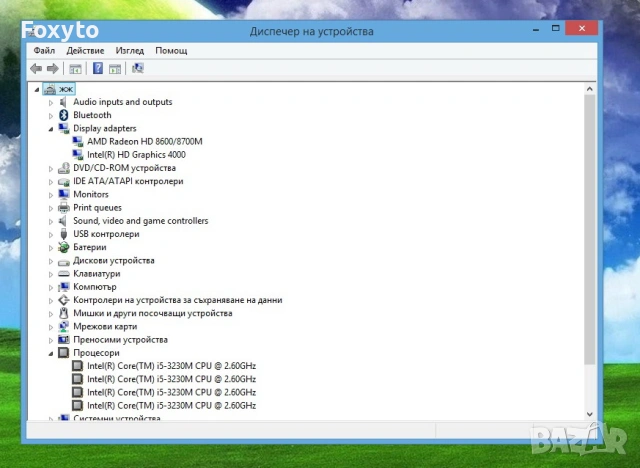 Laptop 17,3" HP ProBook 470 Intel Core i5-3230M, снимка 6 - Лаптопи за работа - 54051147