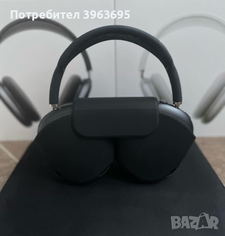 AirPods Max , снимка 5 - Bluetooth слушалки - 46239471