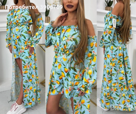 НАЛИЧНИ РАЗМЕРИ. Работим със Спиди и Еконт.