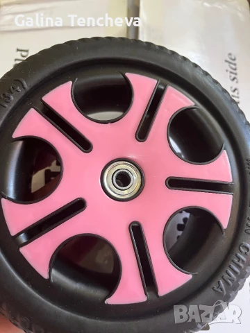 Детско колело, снимка 2 - Детски велосипеди, триколки и коли - 50727687