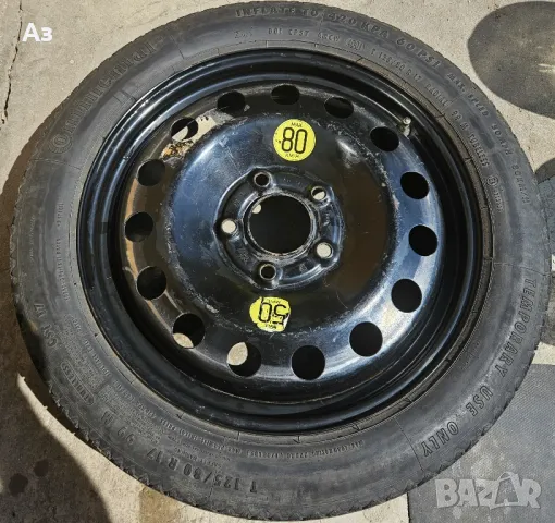 резервна гума-патерица 17" BMW 5x120 , снимка 1 - Гуми и джанти - 47131422