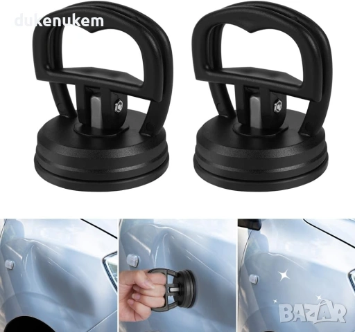 2 бр. Вакуумни вендузи за изправяне на вдлъбнатини