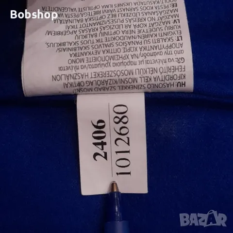 Мъжки суичър Engelbert strauss , снимка 7 - Суичъри - 49263865