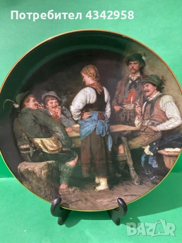 Декоративна колекционерска порцеланова чиния – Lilien Porzellan, 1988 г.  