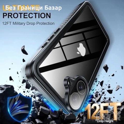 Нов 360° защитен калъф за iPhone 17 с вграден протектор и подсилени ъгли Айфон кейс, снимка 3 - Калъфи, кейсове - 51914038