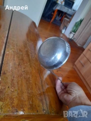 Стар черпак #19, снимка 4 - Други ценни предмети - 52943689