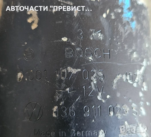 Стартер 0001107025 0 001 107 025 Фолксваген Голф 3 Поло VW Golf Polo 6N1, снимка 2 - Части - 51397093