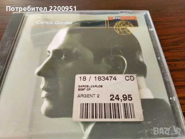 CARLOS GARDEL, снимка 4 - CD дискове - 47560317