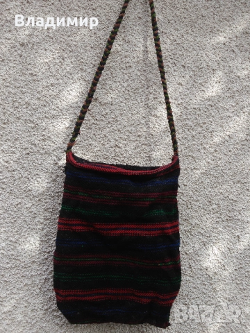 Автентични български фолклорни вещи: битови торбички, люлка/цедилка и черга/пътека, снимка 3 - Антикварни и старинни предмети - 52211375