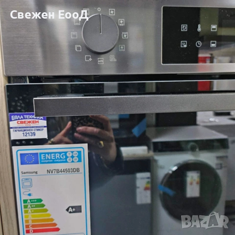 фурна за вграждане SAMSUNG - 76L.- пиролиза, снимка 4 - Печки, фурни - 53813139
