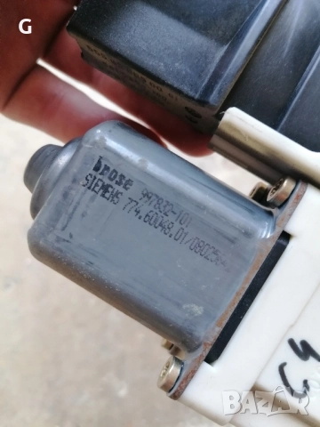 Машинка Ел. Стъкло Citroen C4 , снимка 6 - Части - 51669085