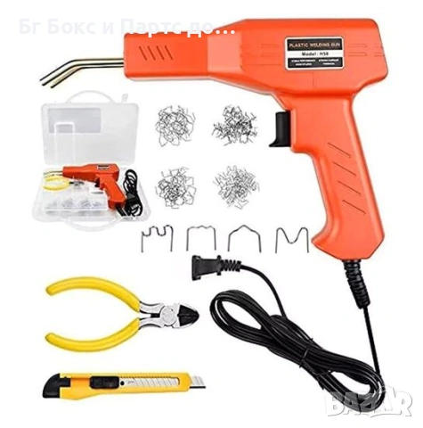 Поялник пистолет за лепене на пластмаси брони и други