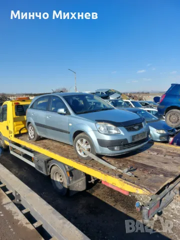 Kia Rio на части, снимка 1 - Части - 48731938