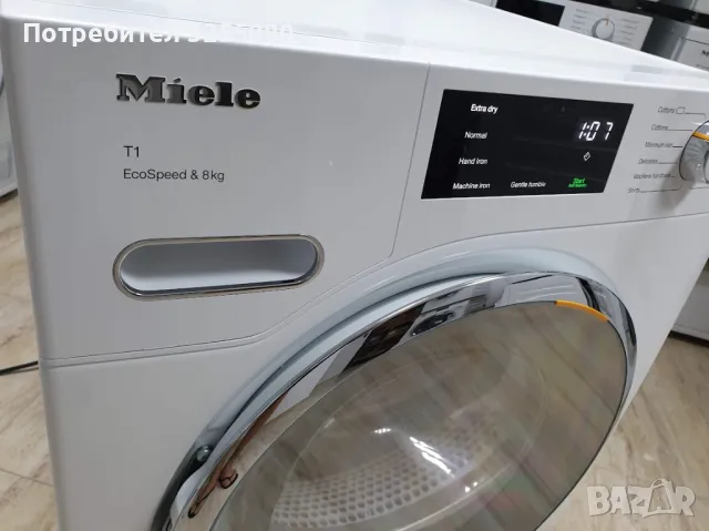 Miele T1 EcoSpeed Сушилня с Термопомпа и Аларма Миеле 12м Гаранция, снимка 3 - Сушилни - 48424305