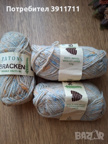 продавам прежда и куки за ръчно плетене, снимка 4 - Други - 53758677