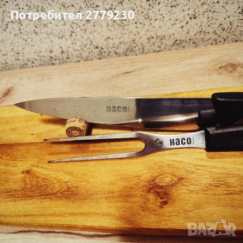 Комплект нож и вилица на Victorinox-HACO