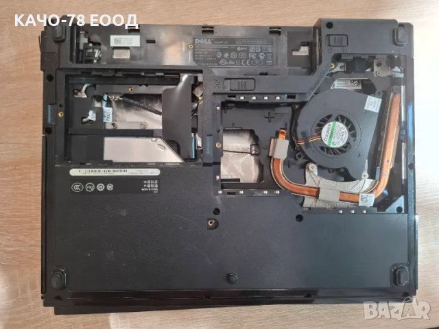 Лаптоп Dell Vostro – 1320, снимка 5 - Части за лаптопи - 24863341