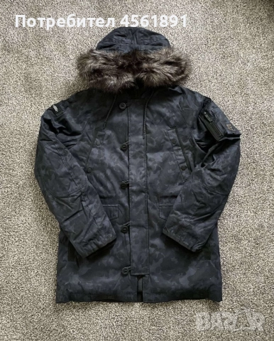 Мъжко яке Super Dry