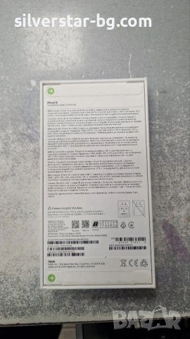 Нов iphone 15 128 gb, снимка 2 - Apple iPhone - 54132756