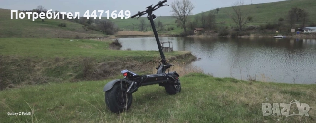 Teverun Fighter Supreme 7260R, снимка 9 - Други спортове - 52944474