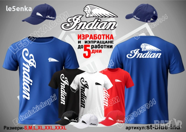 INDIAN тениска и шапка, снимка 2 - Тениски - 39898053