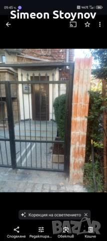 Стълбищни и терасни парапети , снимка 10 - Монтажи - 51735387