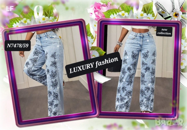 Дамски дънки, снимка 5 - Дънки - 52406618